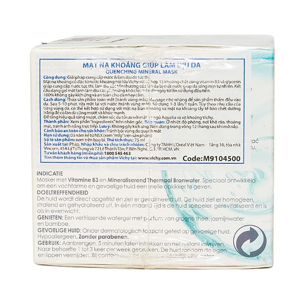 (HỘ KINH DOANH) NGUYỄN THỊ THẢO